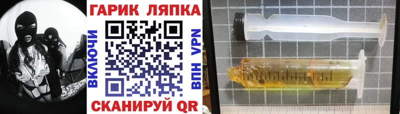 Гашиш хэш  Хасавюрт 