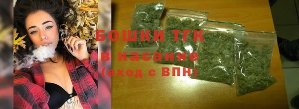 2c-b Абдулино