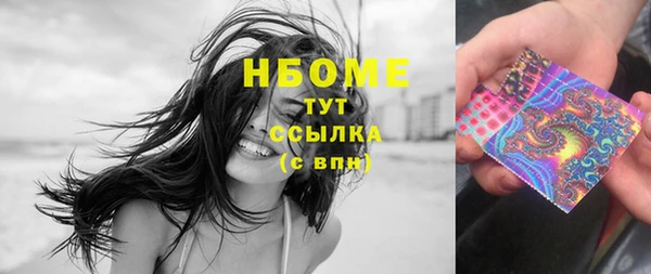 ешки Ладушкин