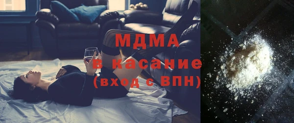 гашиш Абинск