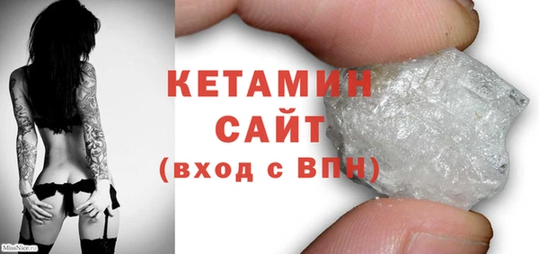 2c-b Абдулино