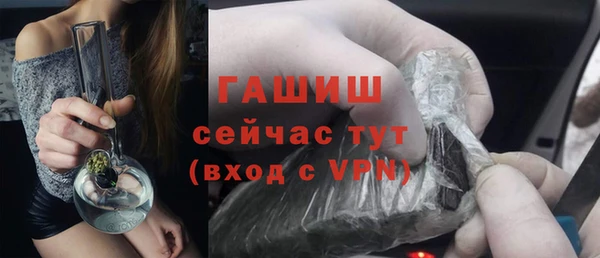 кокс Абаза