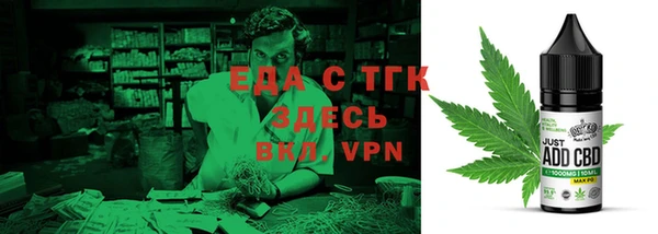 кокс Абаза