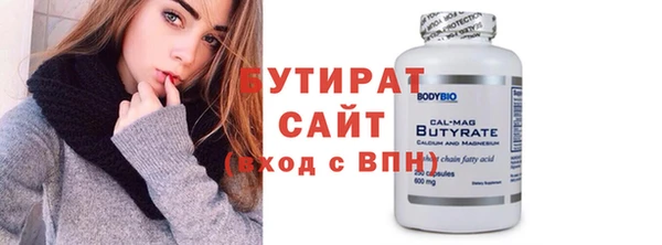 кокс Абаза