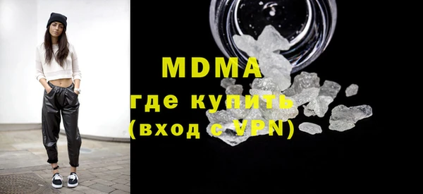 2c-b Абдулино