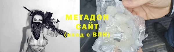 гашишное масло Лабытнанги