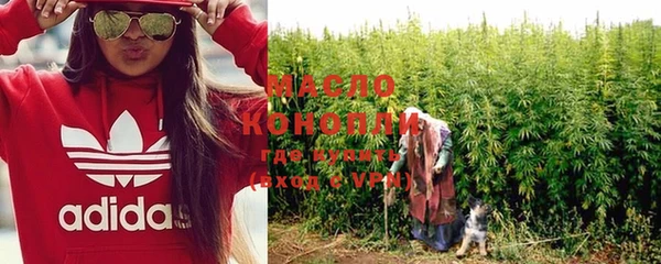 гашиш Абинск