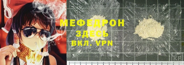 гашиш Абинск