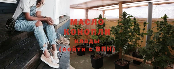 кокс Абаза