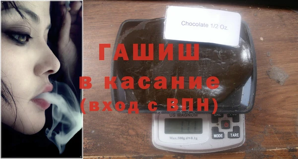 амф Лагань