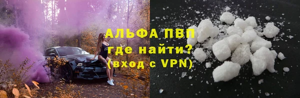 2c-b Абдулино