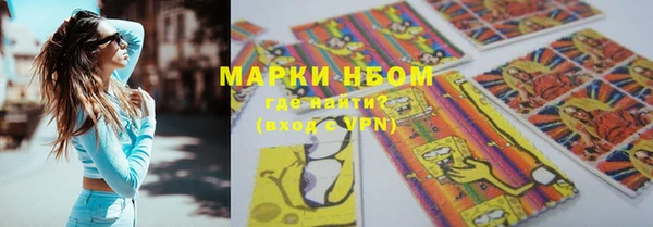 гашиш Абинск