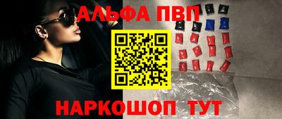 mix Жуковский