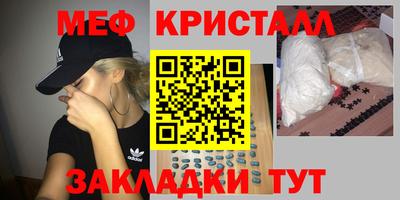 героин Заволжье