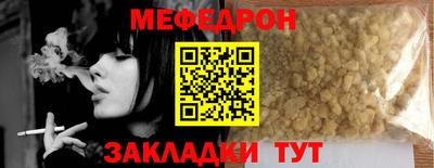 PSILOCYBIN Заводоуковск
