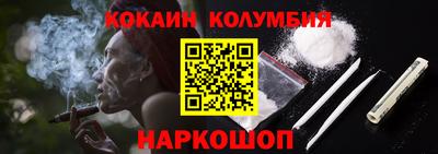 героин Заволжье