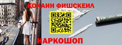 mix Жуковский