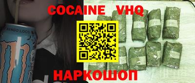mix Жуковский
