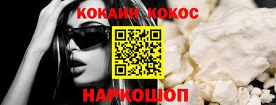 mix Жуковский