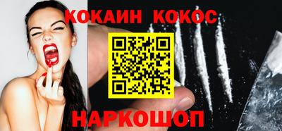 героин Заволжье