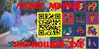 mix Жуковский