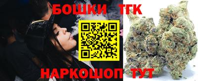 mix Жуковский