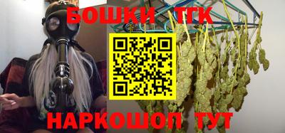 героин Заволжье