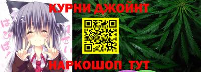 mix Жуковский