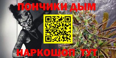 героин Заволжье