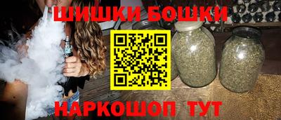 героин Заволжье