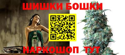 героин Заволжье