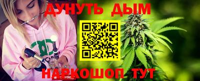 героин Заволжье