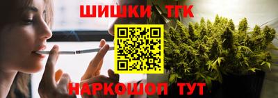 mix Жуковский