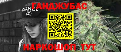 PSILOCYBIN Заводоуковск