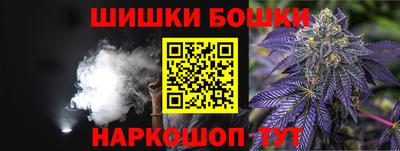 PSILOCYBIN Заводоуковск