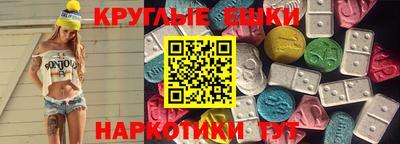 mix Жуковский