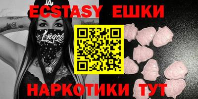mix Жуковский