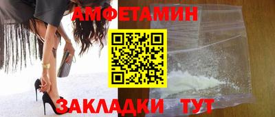 PSILOCYBIN Заводоуковск
