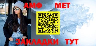 героин Заволжье