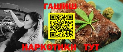 mix Жуковский