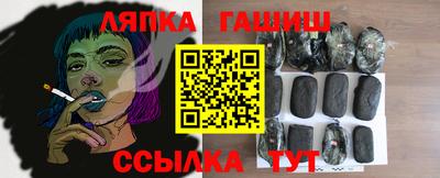 спиды Каменск-Шахтинский