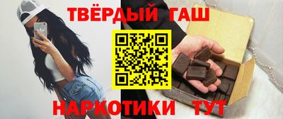 mix Жуковский
