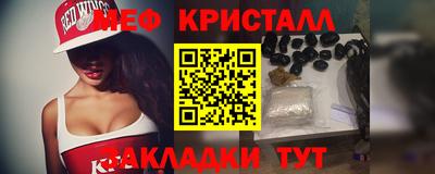 героин Заволжье