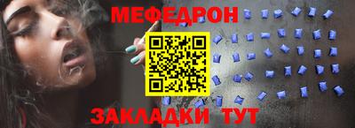 героин Заволжье