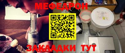 героин Заволжье