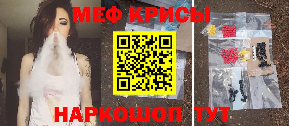 Гашиш Хасавюрт